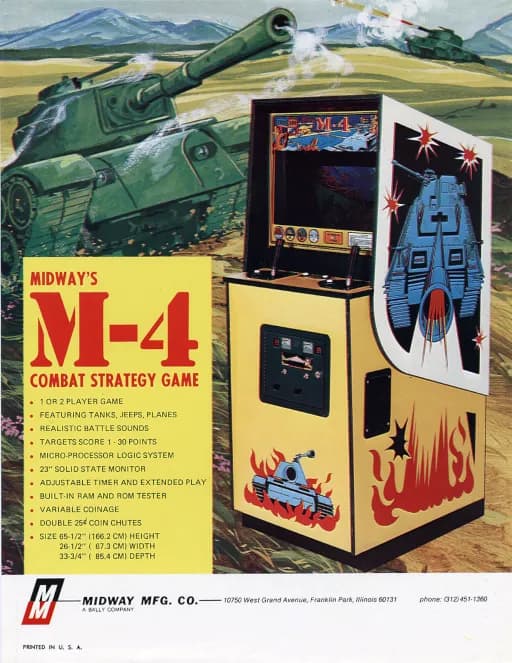 엠-4