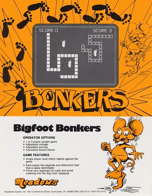 빅풋 봉커즈