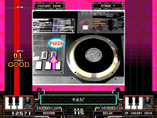 비트매니아 III Append 7th Mix