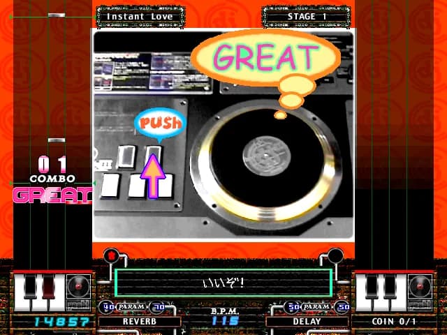 비트매니아 III Append Core Remix
