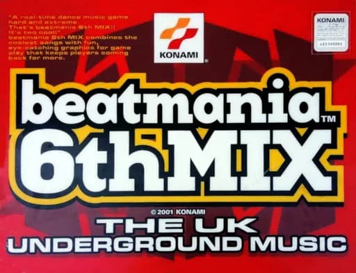비트매니아 6th MIX