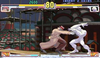 CPS3 멀티-게임 부트렉