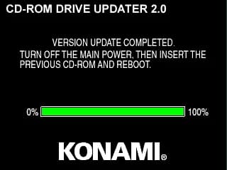 CD-ROM 드라이브 업데이터 2.0