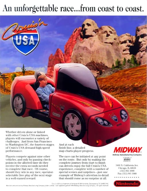 크루이즈 USA