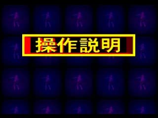 댄스 댄스 레볼루션 카라오케 믹스
