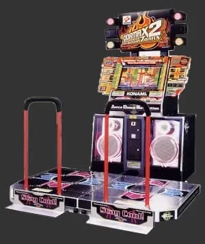 DDR MAX 2 - 댄스 댄스 레볼루션 7th 믹스