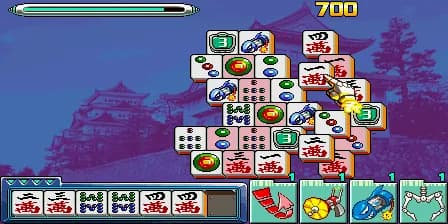 드래곤 월드 2001