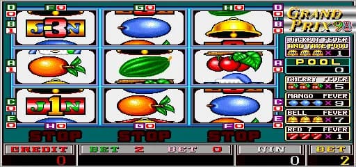 그랑프리 '98