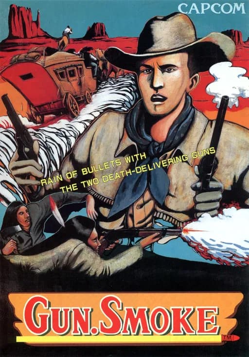 건스모크