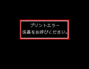 기노타이