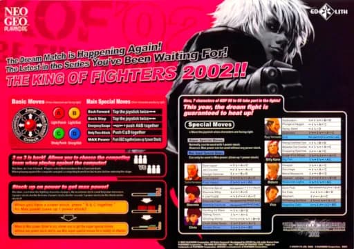 더 킹 오브 파이터즈 2002