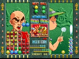 렛츠 어택 크레이지 크로스