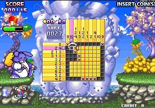로직 프로 2
