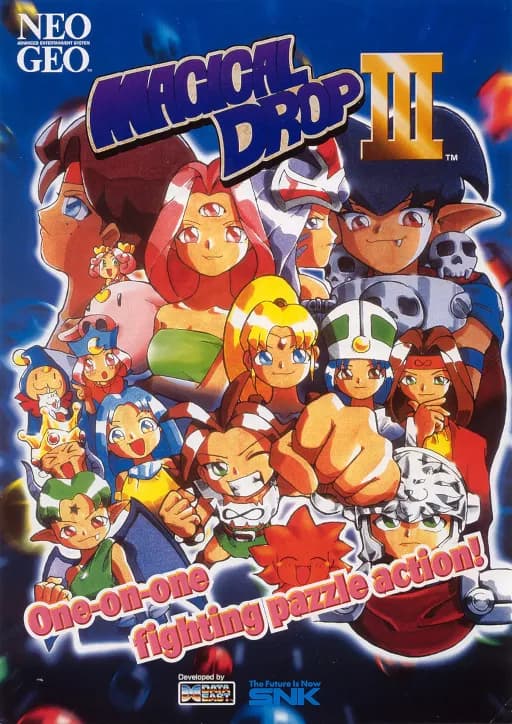 매지컬 드롭 III
