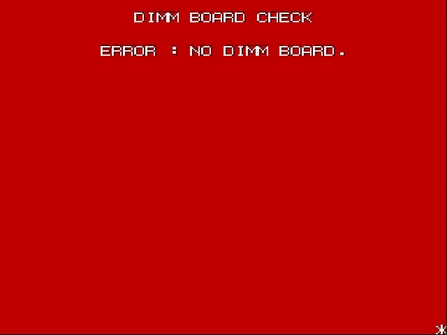 나오미 DIMM 펌웨어 업데이터