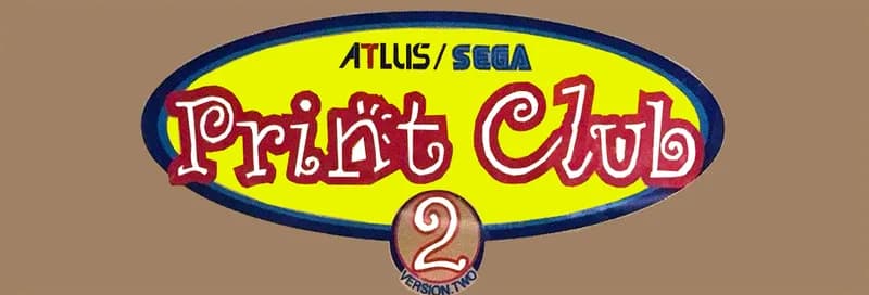 프린트 클럽 2