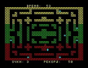 클라드 / 라비린스 (포톤 시스템)