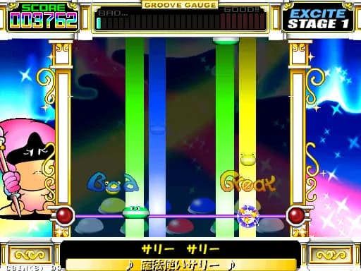 팝픈 뮤직 아니메로