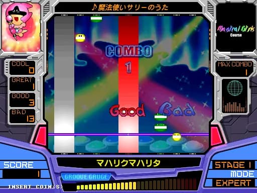 팝픈 뮤직 아니메로 2