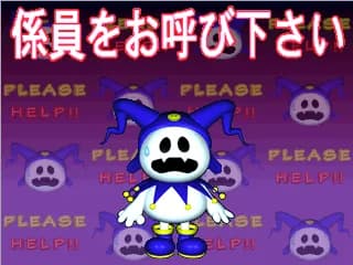 프린트 클럽 2 '97 윈터 버전