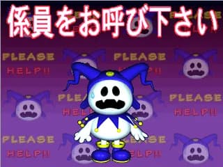 프린트 클럽 2 '98 스프링 버전