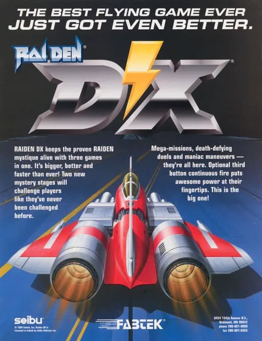 라이덴 II 뉴 / 라이덴 DX