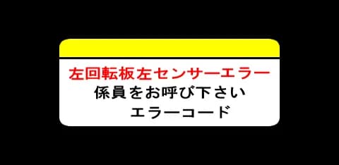 록맨 EXE 더 메달 오퍼레이션