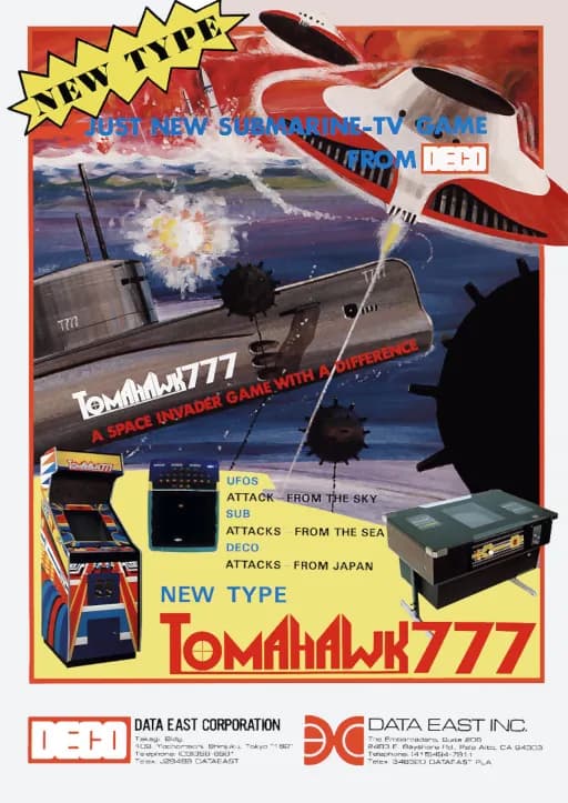 토마호크 777