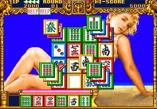 토리데 II 아다우치 가이덴