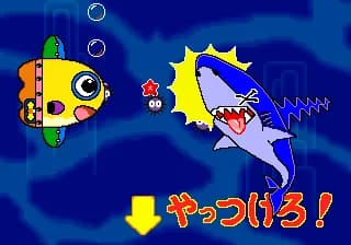 와쿠와쿠 마린