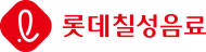 롯데칠성음료 로고
